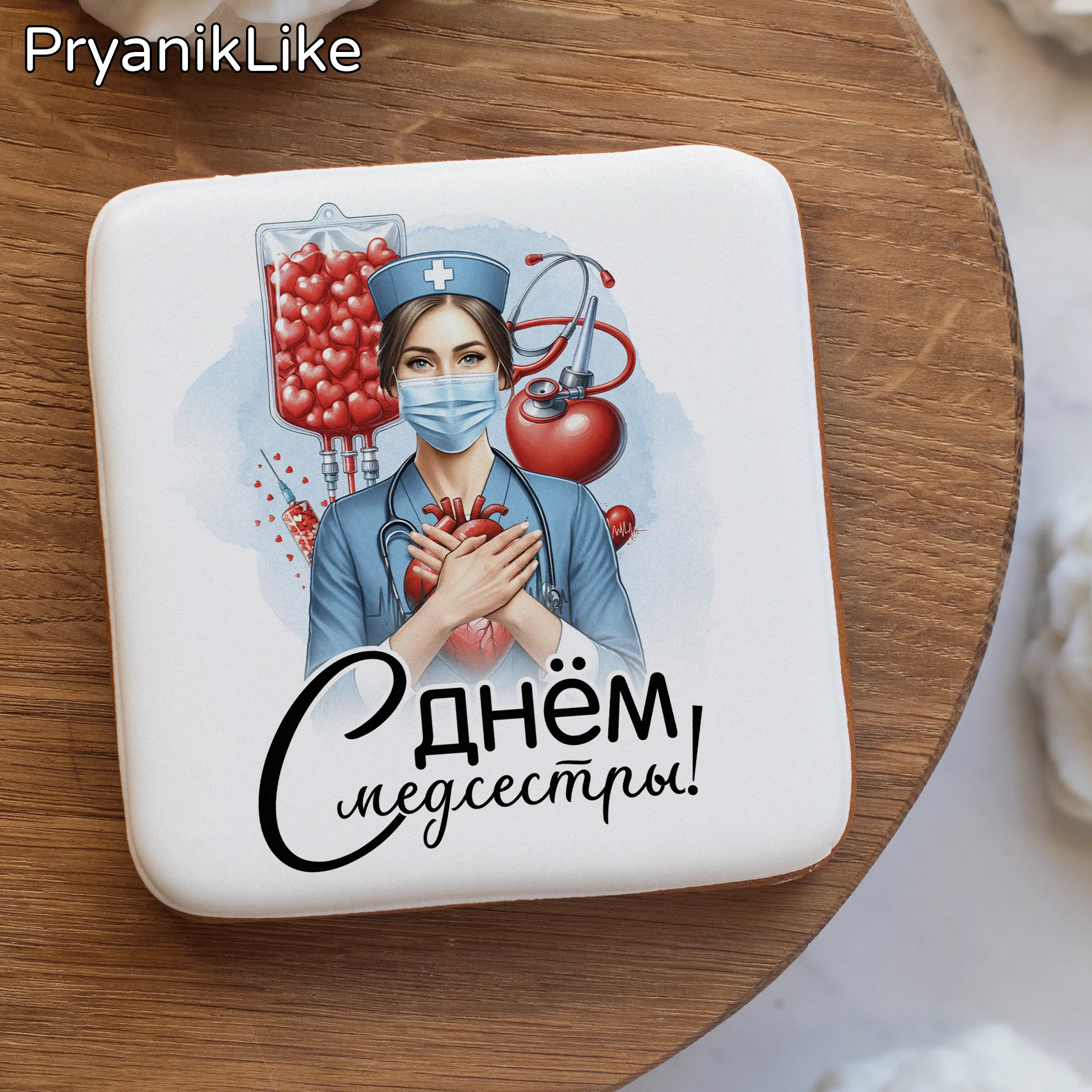 02 Пряник квадратный 8_8, 10_10